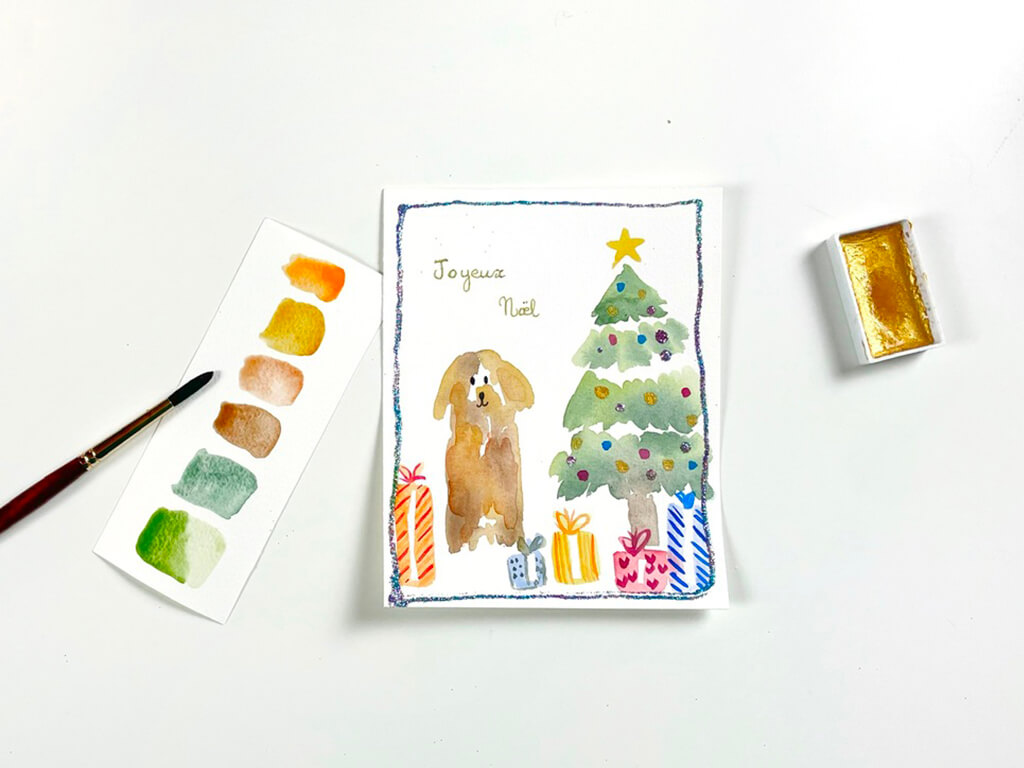 carte de noel aquarelle chien et sapin facile